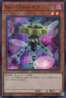 card_8787