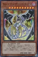 card_8788