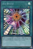 card_8789