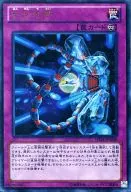 card_8796_