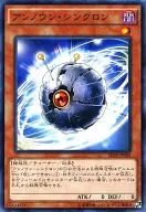 card_8797_