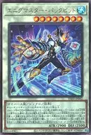 card_960_series_1985_rarity_77_