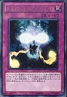 card_8799