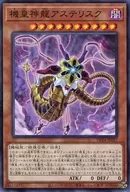 card_8808_