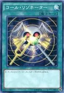 card_8822_series_14574_rarity_1_