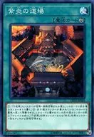 card_8832_