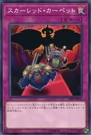 card_8835_