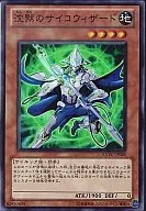 card_8841