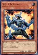 card_8850