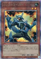 card_8850