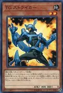 card_8850