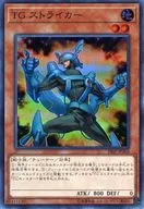 card_8850