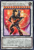 card_8851