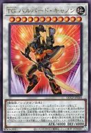 card_8851