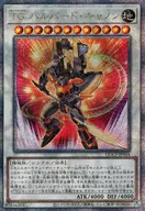 card_8851