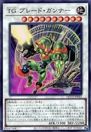 card_8853