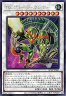 card_8853