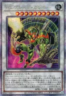 card_8853