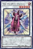 card_8856