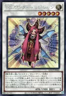 card_8856