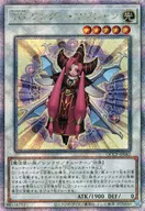card_8856