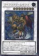 card_8873_series_20123_rarity_77_