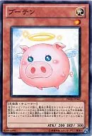 card_8886