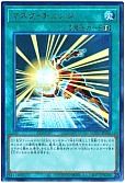 card_8888