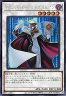 card_8893_