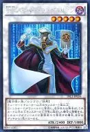 card_8893_series_16616_rarity_5_