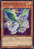 card_8896