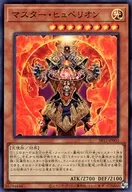 card_8898