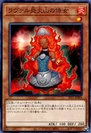 card_8923