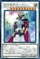 card_8955_