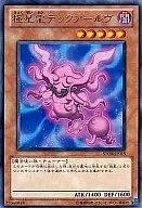 card_8967_