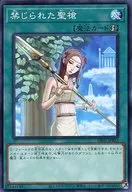card_8970_series_12056_rarity_1_