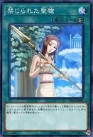 card_8970_series_10672_rarity_1_
