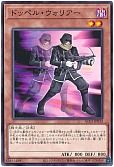 card_8994_