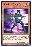 card_8994_series_9423_rarity_2_