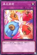 card_9003_