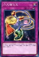 card_9007_