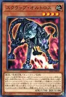card_9018_