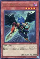 card_9033_series_2528_rarity_77_
