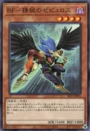 card_9033