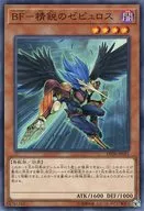 card_9033