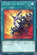 card_9060_