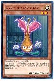card_9082_series_15595_rarity_1_