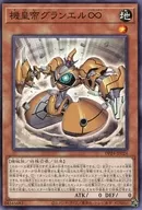 card_9084_