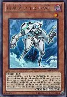 card_9090