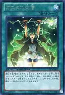 card_9106_